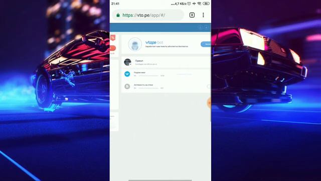 Как накрутить 100k подписчиков на YouTube, Instagram,vk,telegram,facebook! смотреть онлайн