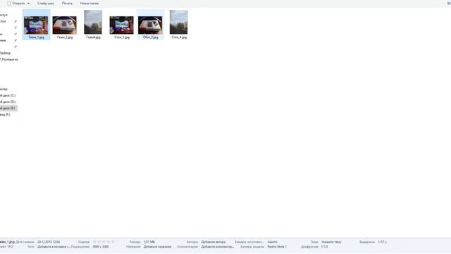 ? КАК УЛУЧШИТЬ ФОТО СВОЕГО XIAOMI? | ПОЛНАЯ НАСТРОЙКА GOOGLE CAMERA