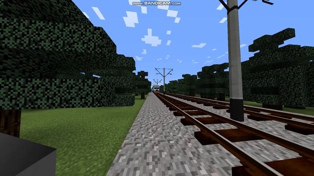 ра2 едет мимо переезда смотреть онлайн