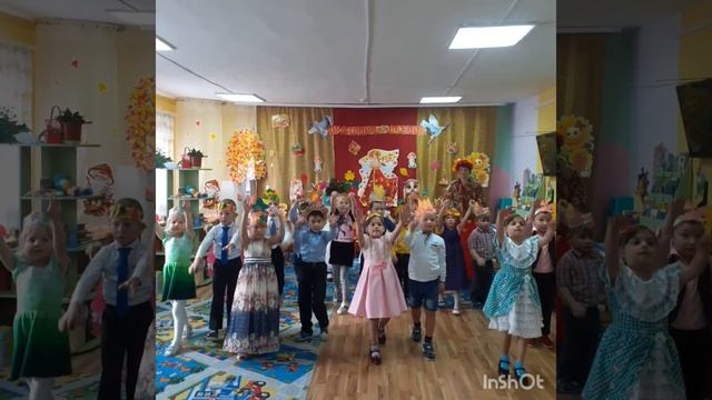 осень. старшая группа. смотреть онлайн