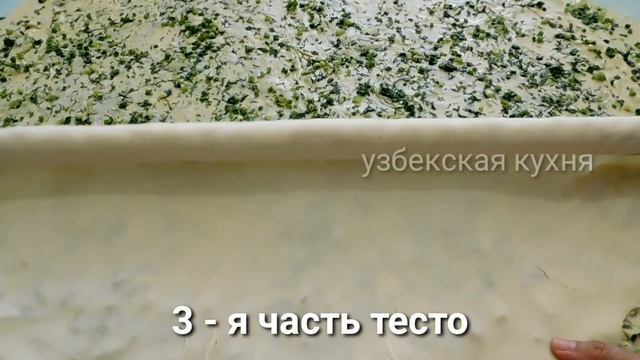 Туризм и Приключения