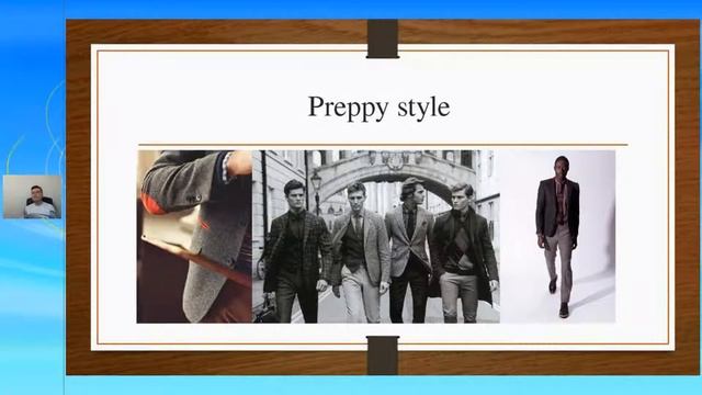 В чем отмечать Новый 2015 год мужчинам. смотреть онлайн