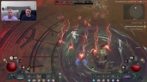 КАК ИГРАТЬ ВДВОЕМ НА ОДНОМ ЭКРАНЕ В DIABLO IV. Часть 3 сюжета за некромантку и разбойницу в Диабло