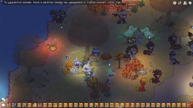 СТРИМ №1 || Pony Town