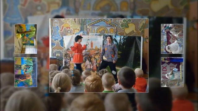 Презентация выпускной в детском саду - подарок детям смотреть онлайн