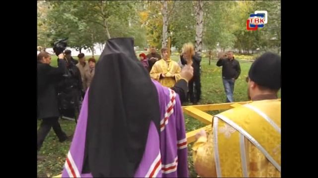 2011 10 03 освящение места храма смотреть онлайн