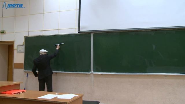 Эллиптические кривые, Мороз Б. З., 27.02.2023г. смотреть онлайн
