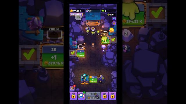 новая игра гоблины смотреть онлайн