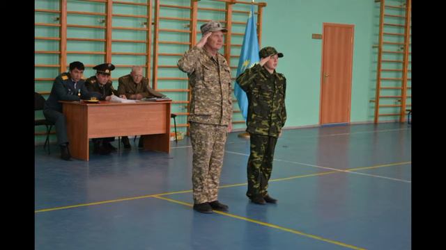 АЛАУ 2016 жыл