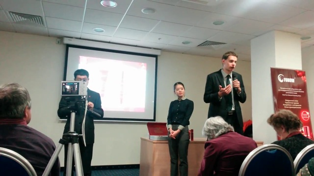 Косметика Herbarty FOHOW, Екатеринбург Часть 2