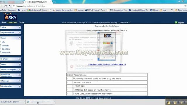 enum download and install softphone part3 смотреть онлайн