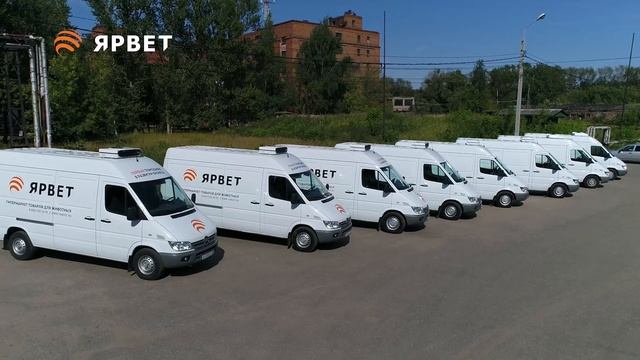 ЯРВЕТ смотреть онлайн