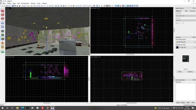 Туториал по J.A.C.K // Туториал по Jack Hammer Editor смотреть онлайн