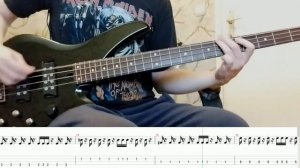 Альянс - На заре (бас) + Табы