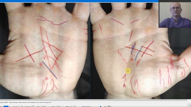 РУКИ АРТУРА. Интересный обзор. смотреть онлайн