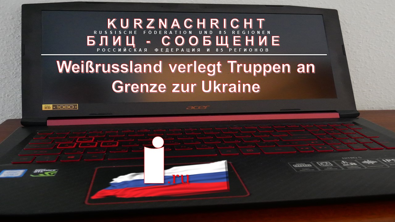 Weißrussland verlegt Truppen an Grenze zur Ukraine смотреть онлайн
