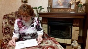 "Единство России". #автор читает свои стихи