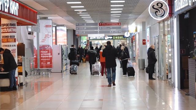 МФК "Аэроэкспресс", Шереметьево смотреть онлайн