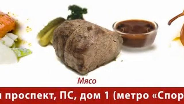 Реклама уличная видеоэкраны смотреть онлайн