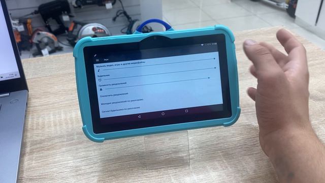 Детский планшет Q88 смотреть онлайн