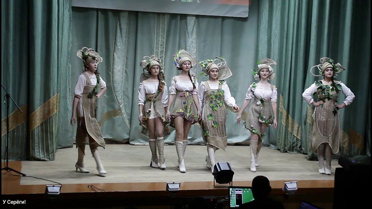 Образцовый коллектив Кузбасса театр моды "Престиж" Коллекция "Дарьяна" смотреть онлайн