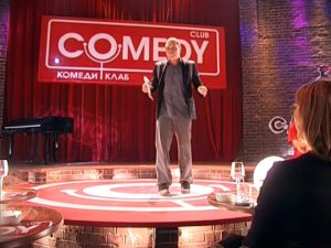 Александр Незлобин - Я расстался с девушкой