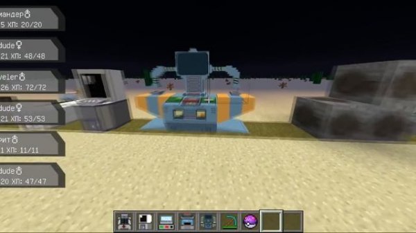 Обзор мода Pixelmon (1.7.10) часть 2! Как сделать алюминиевую пластину в Pixelmon?