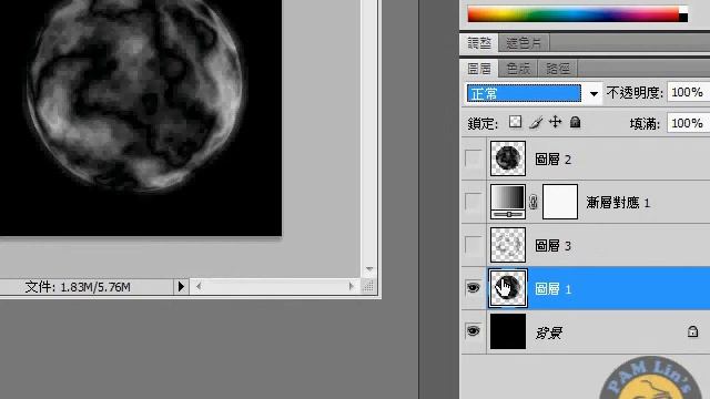 Photoshop CS4 tutorial - earth.avi смотреть онлайн