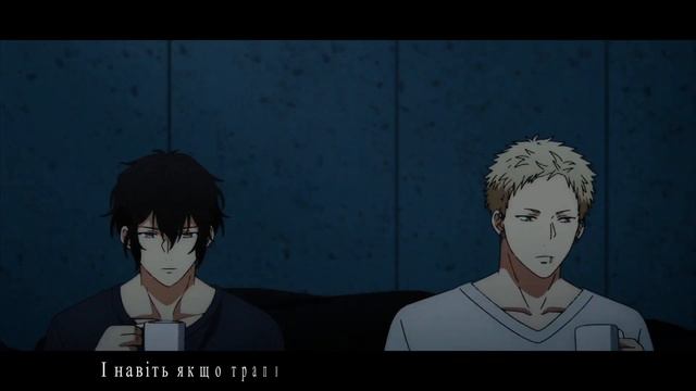 Given (ギヴン) - Yorugaakeru|cover By Andrew|Кавер українською