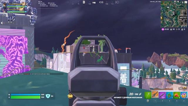 Смогли Взять Призовые? | Zero Build Duos Victory Cup | Fortnite смотреть онлайн