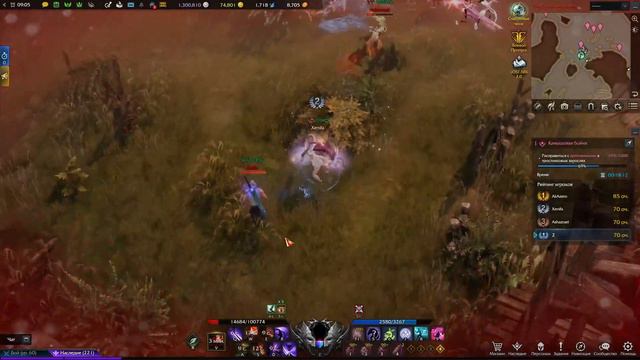 Lost Ark Demonic PVP Aug'22 смотреть онлайн