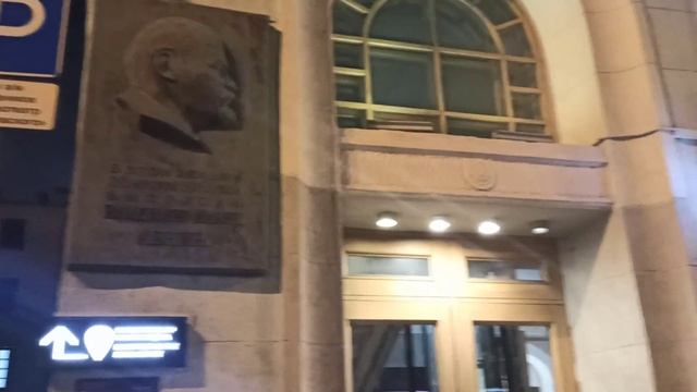 МОСКВА, где выступал Ленин. Что увидели в Москве? Какие улицы в Москве? Российская федерация. Ленин смотреть онлайн