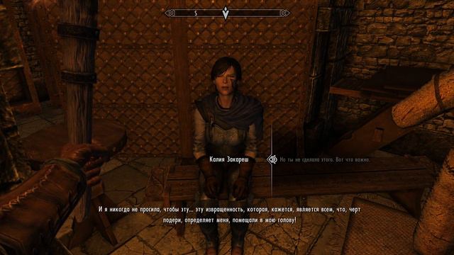 Enderal: Forgotten Stories #98 - Две Души - Часть 4