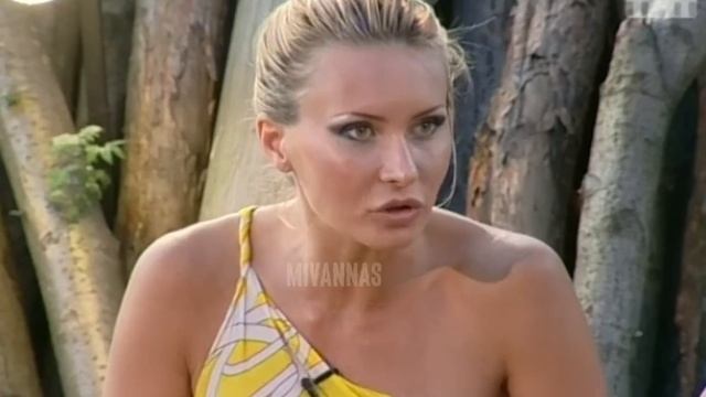 ГОБОЗОВСКАЯ СТРАСТЬ - 2.