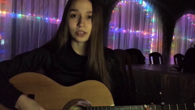 Егор Натс-Соврал(Cover) смотреть онлайн