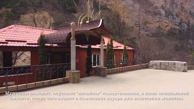 Горная Дигория. Святилище Уастырджи смотреть онлайн
