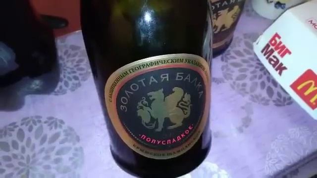 ПОКУПКИ АШАН/ПЕРЕКРЕСТОК/ДИКСИ/ПЯТЕРОЧКА/ФИКС ПРАЙС 29 декабря 2018 г.? смотреть онлайн