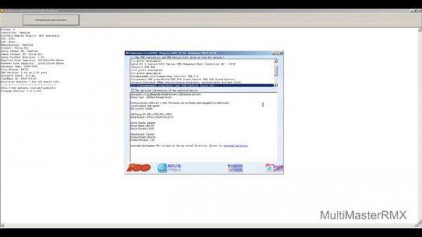 Успешный ремонт флешки SanDisk 32 Gb
