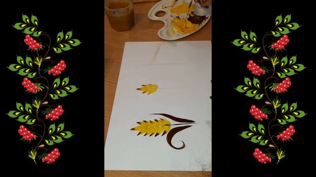 Майстер-клас "Колосок" від гуртка "Петриківський розпис" смотреть онлайн