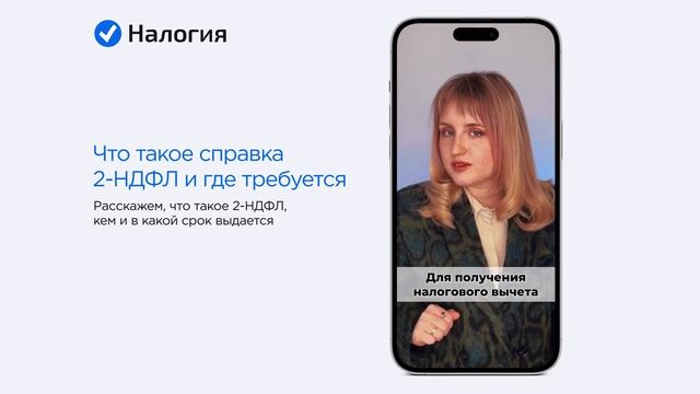 Руководство по Саморазвитию