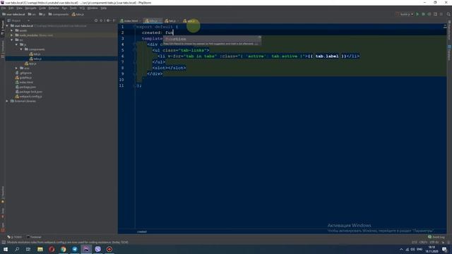 Vue Component - пишем простой компонент смотреть онлайн