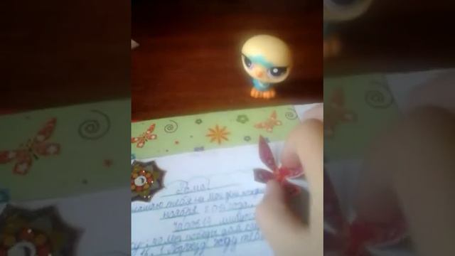 Рубрика хенд мейнд как сделать приглашение! смотреть онлайн