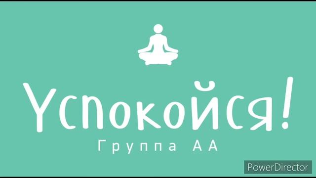 Дан Мейджер 39 лет тр., 12 Шагов Семинар, 8-9 Шаги смотреть онлайн