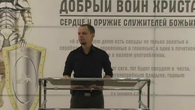 Добрый воин Христа | 2 часть смотреть онлайн