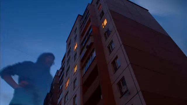 Светлана Федулова - Город Фантом смотреть онлайн