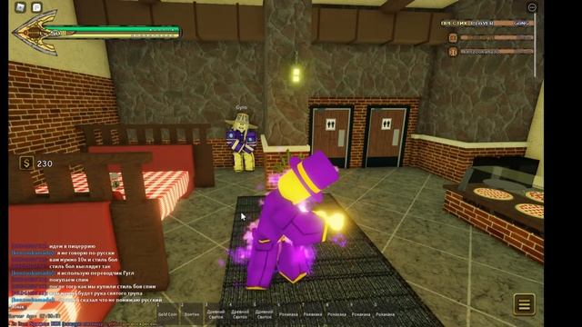 [YBA] как сделать таск акт 4 на новой карте смотреть онлайн