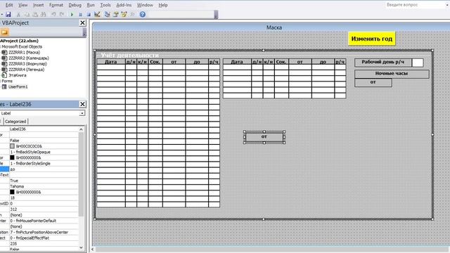 Вкусные Рецепты от Шеф-повара