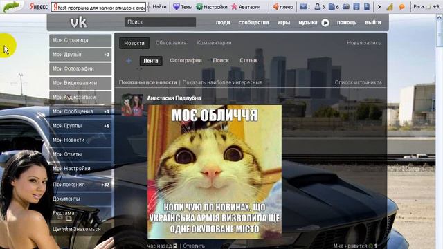 видео о браузере смотреть онлайн