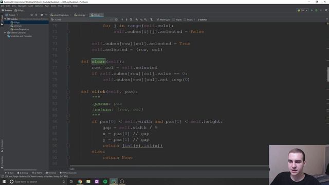Python Sudoku Solver Tutorial p.3 - Building a GUI (with pygame) смотреть онлайн