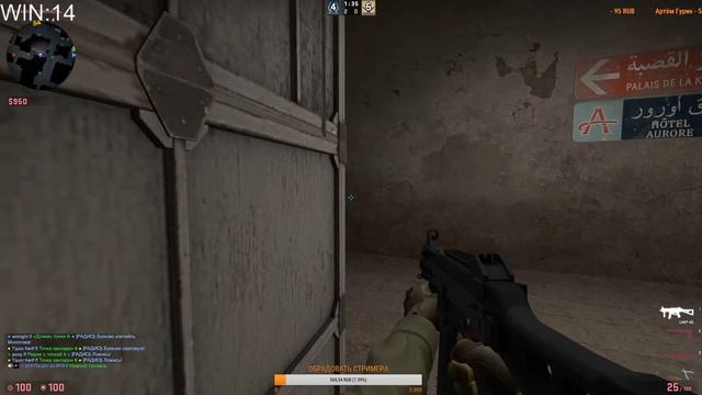 САМАЯ ЖЁСТКАЯ КОМАНДА В CS GO смотреть онлайн